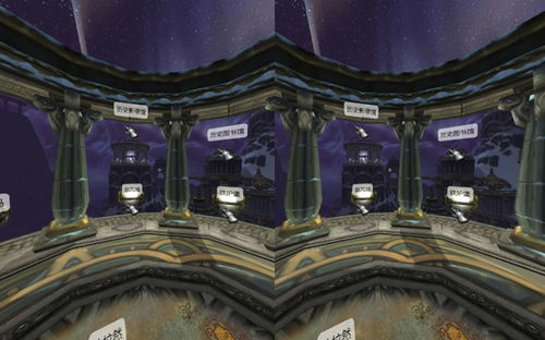 VR全景720展示系统 开启智慧城市可视化新纪元