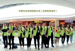 VR全景智慧城市魅力无限 VR720如何两年内席卷全国市场