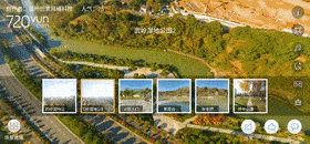 换个角度看公园 舟山城市公园VR720全景体验